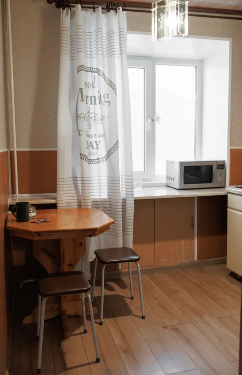 Квартира прямо у горы