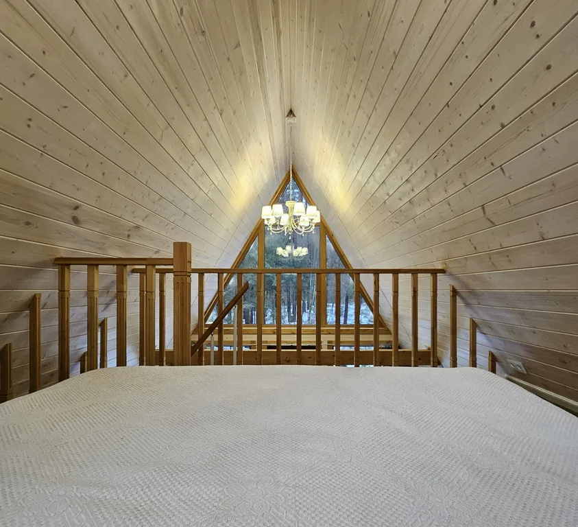 Светлый Афрейм