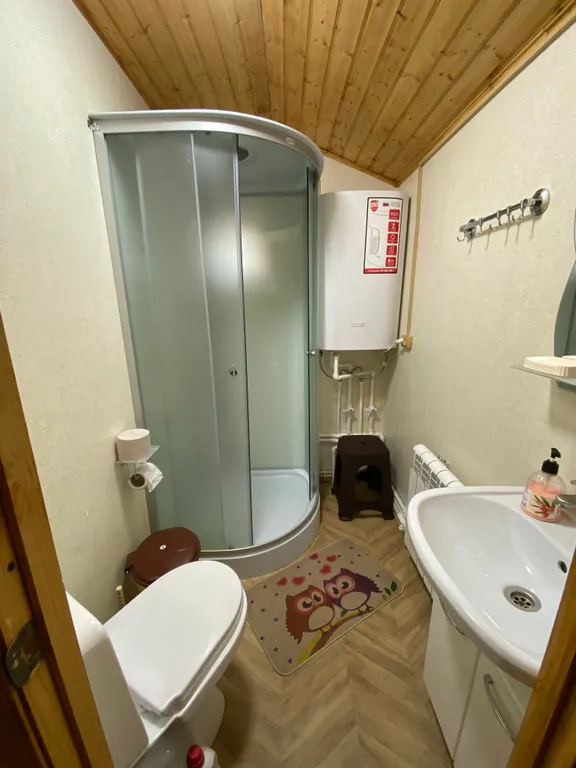 Шале Чинара