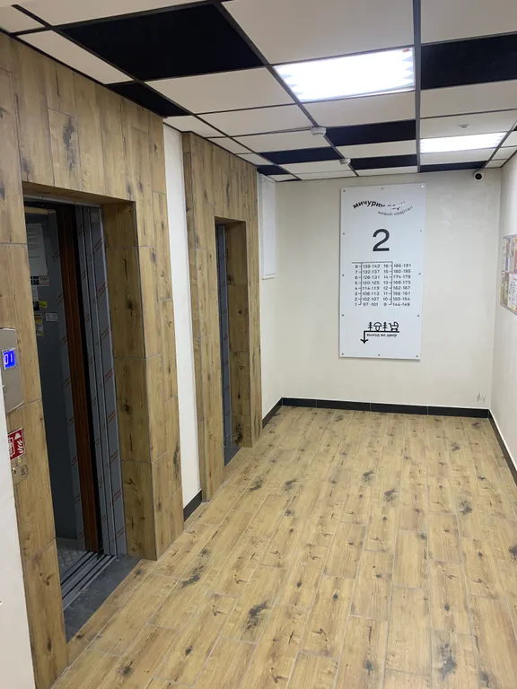 Уютная квартира в ЖК Мичурин парк