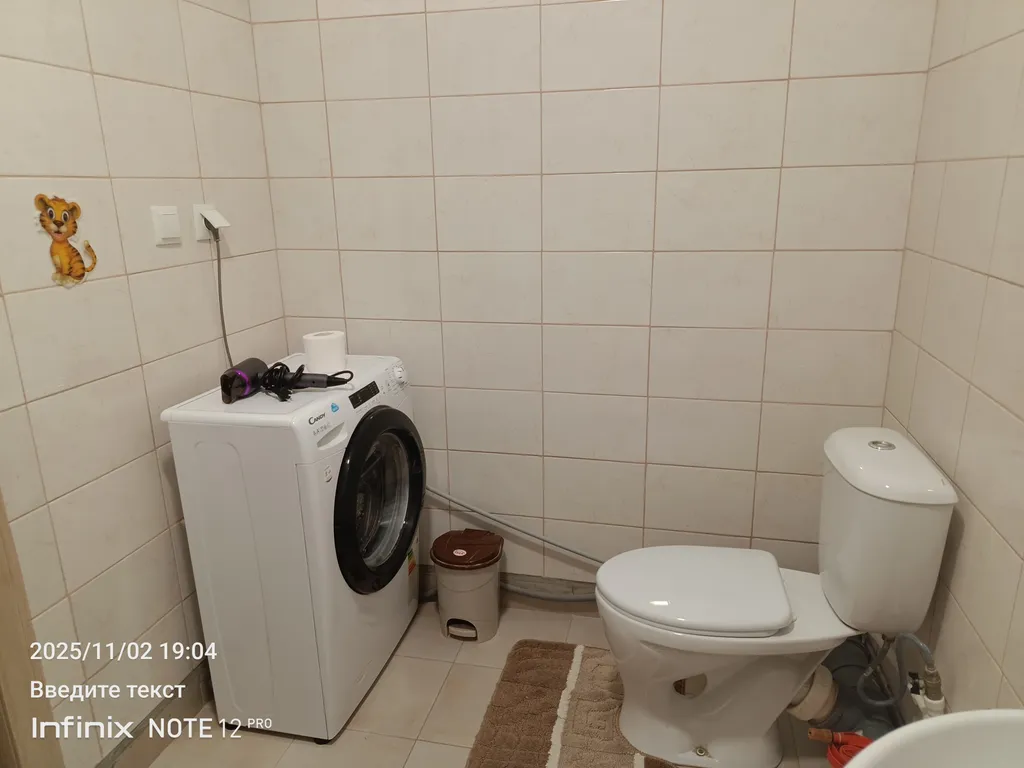 Квартира Уютная квартира в новом доме — Екатеринбург