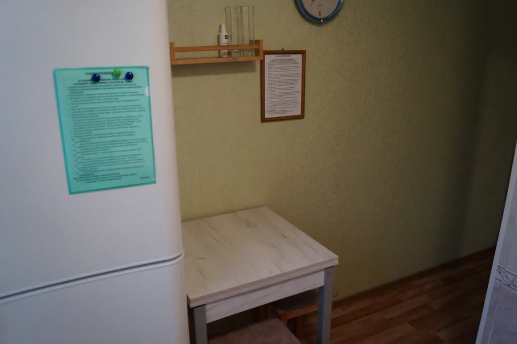 Квартира у подножия Горного воздуха