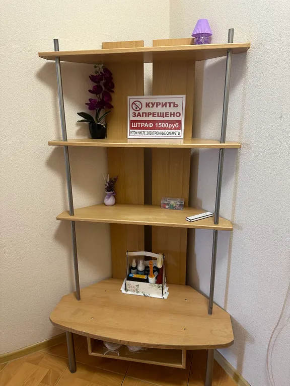 Центр города