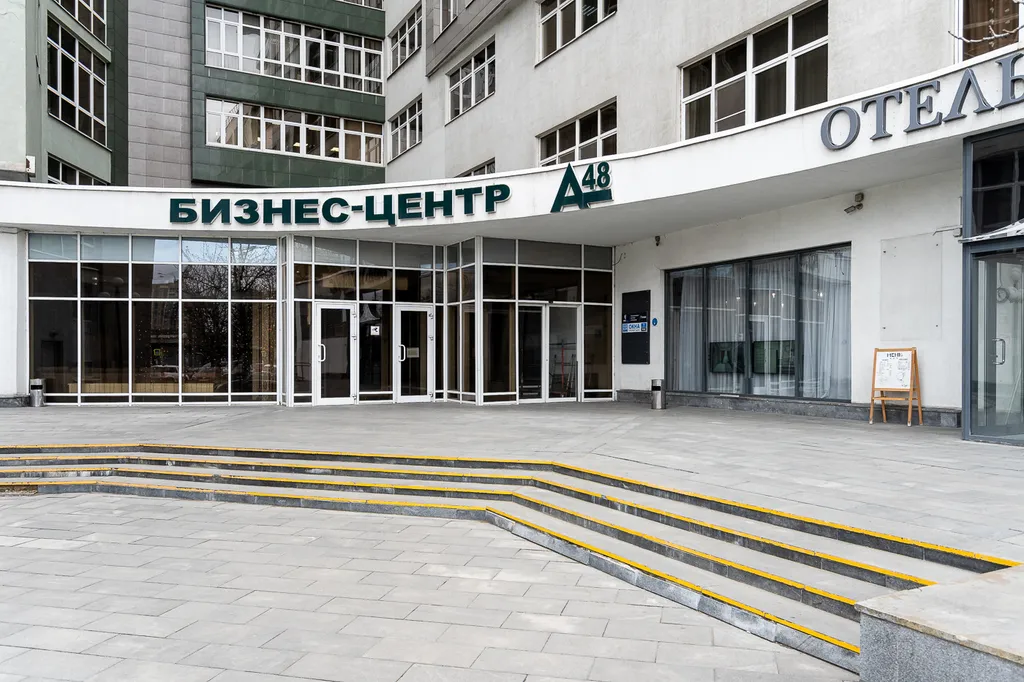 Квартира Уютные двухуровневые апартаменты возле метро Бибирево — Москва