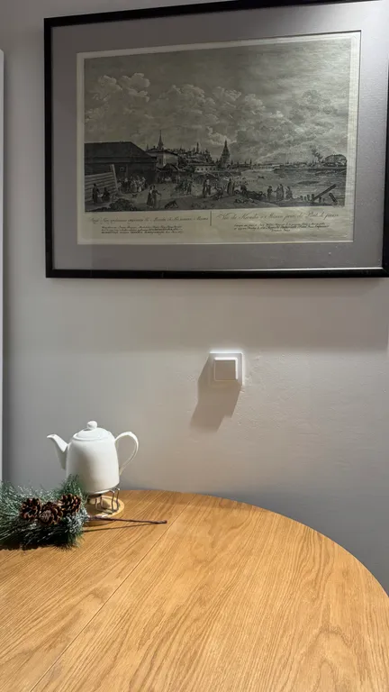 Уютная квартира на Волжской набережной в центре