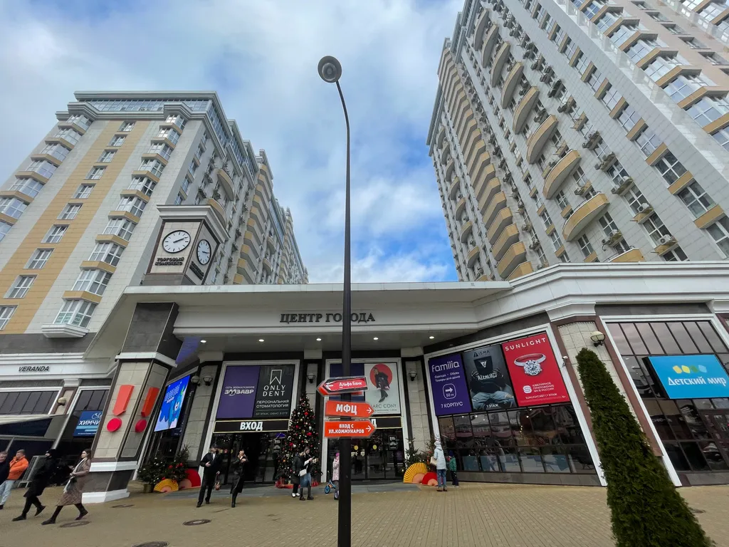 Квартира Апартаменты в центре города — Краснодар