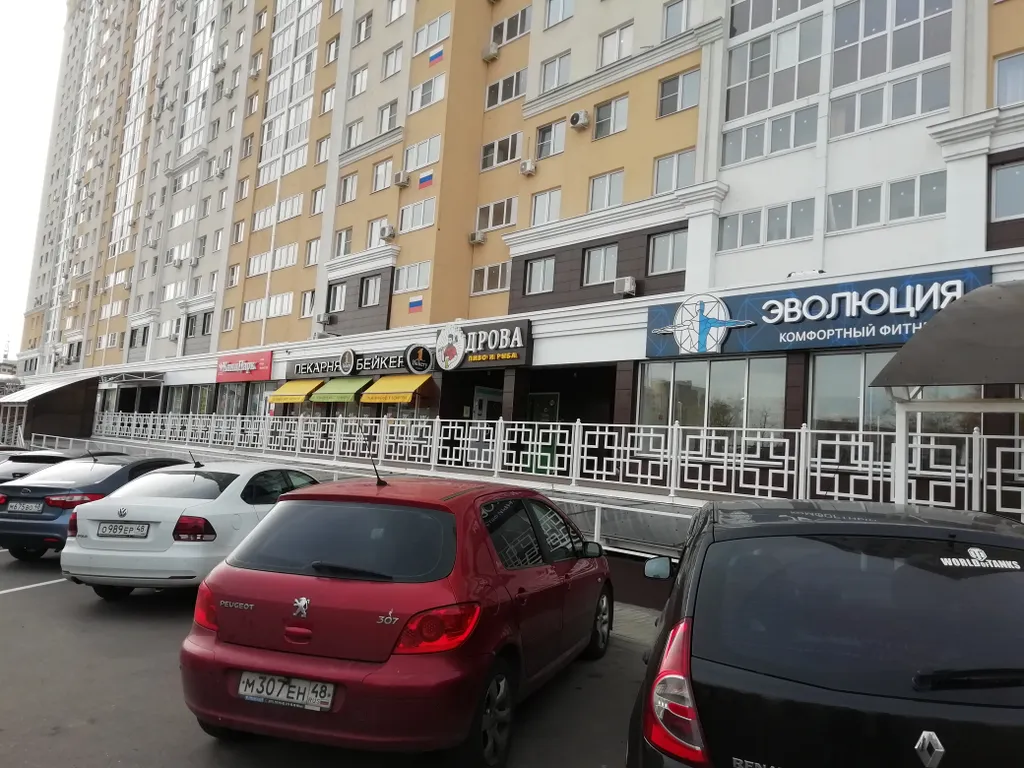 Апартаменты бизнес-класса Виктория