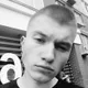 Виктор