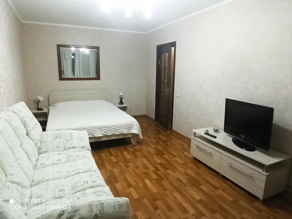 Квартира 1-комнатная Квартира — Севастополь