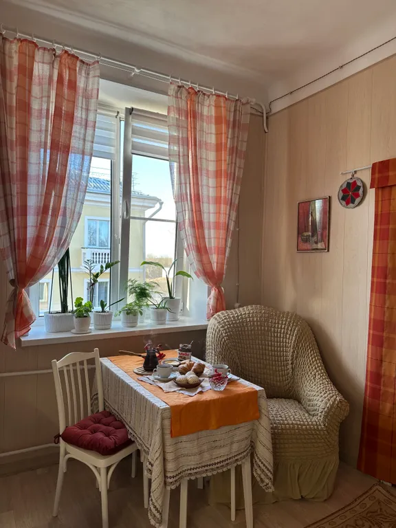 Уютная квартира