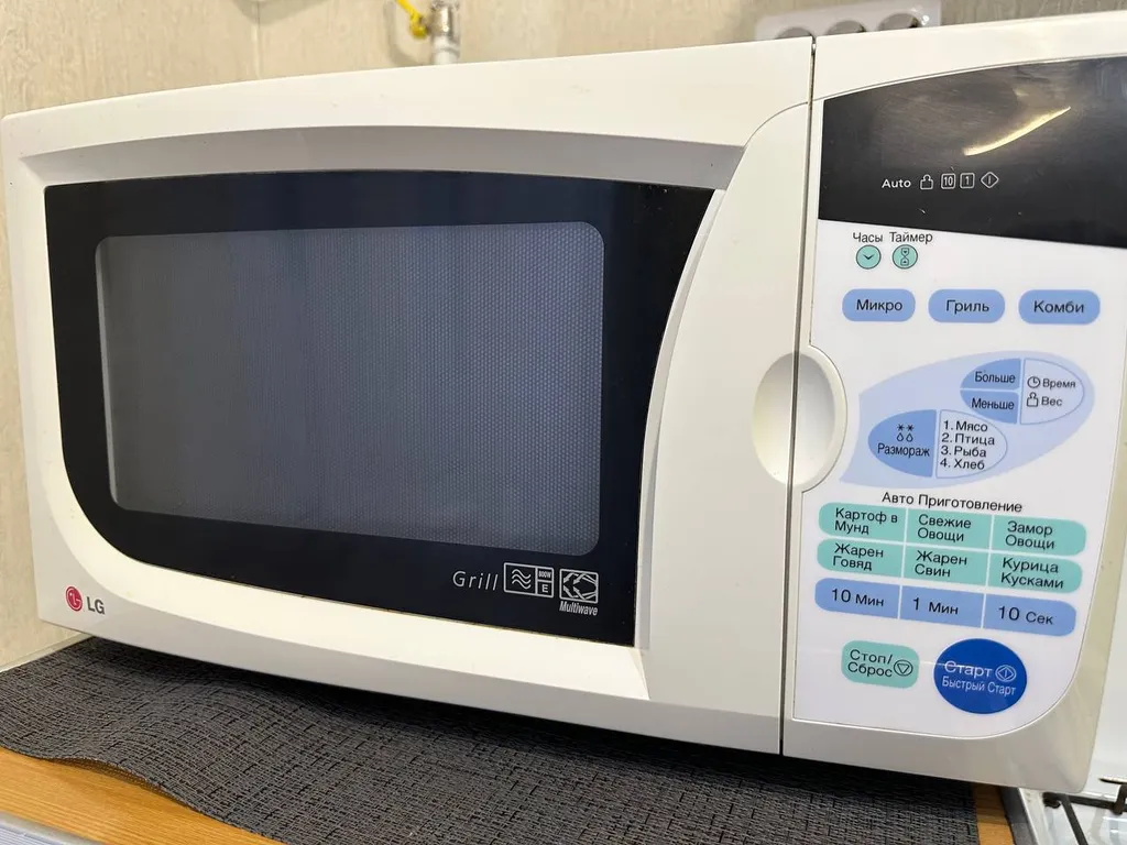 Квартира возле клиники Илизарова