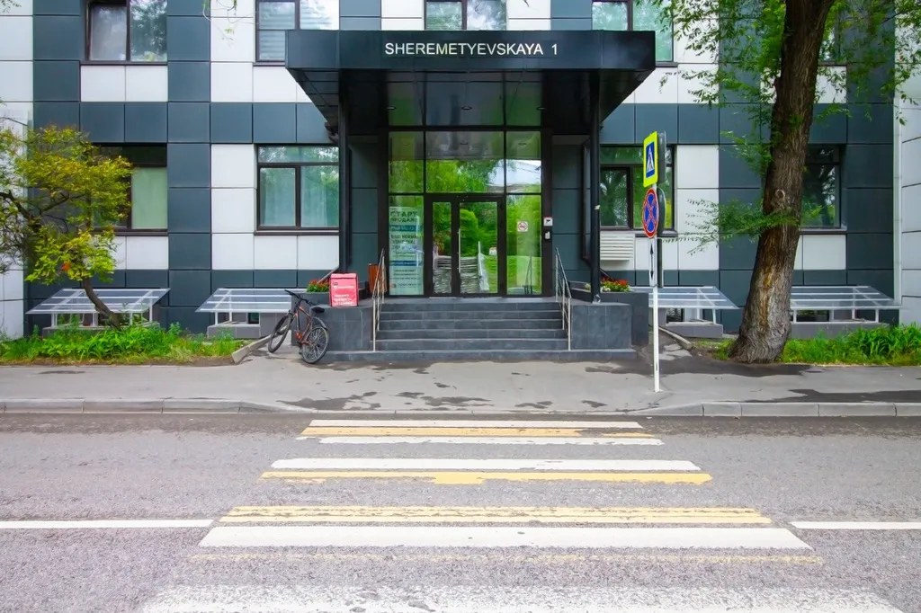 Квартира Квартира Студия для комфортного отдыха и командировки — Москва