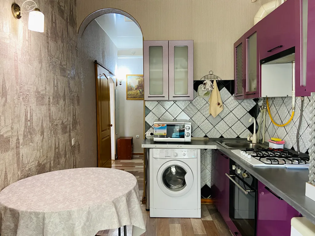 Уютная квартира