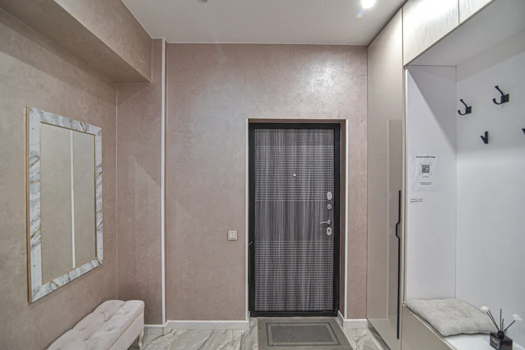 Уютная евродвушка в центре города, поблизости от Горного Воздуха