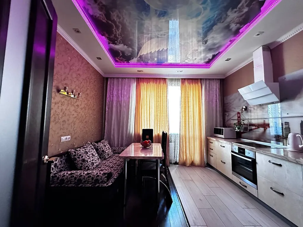 Уютная квартира