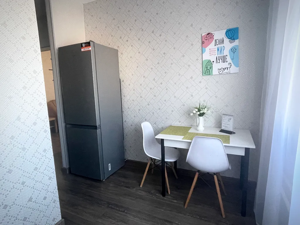 1-комнатная квартира от Атмосфера дома 86