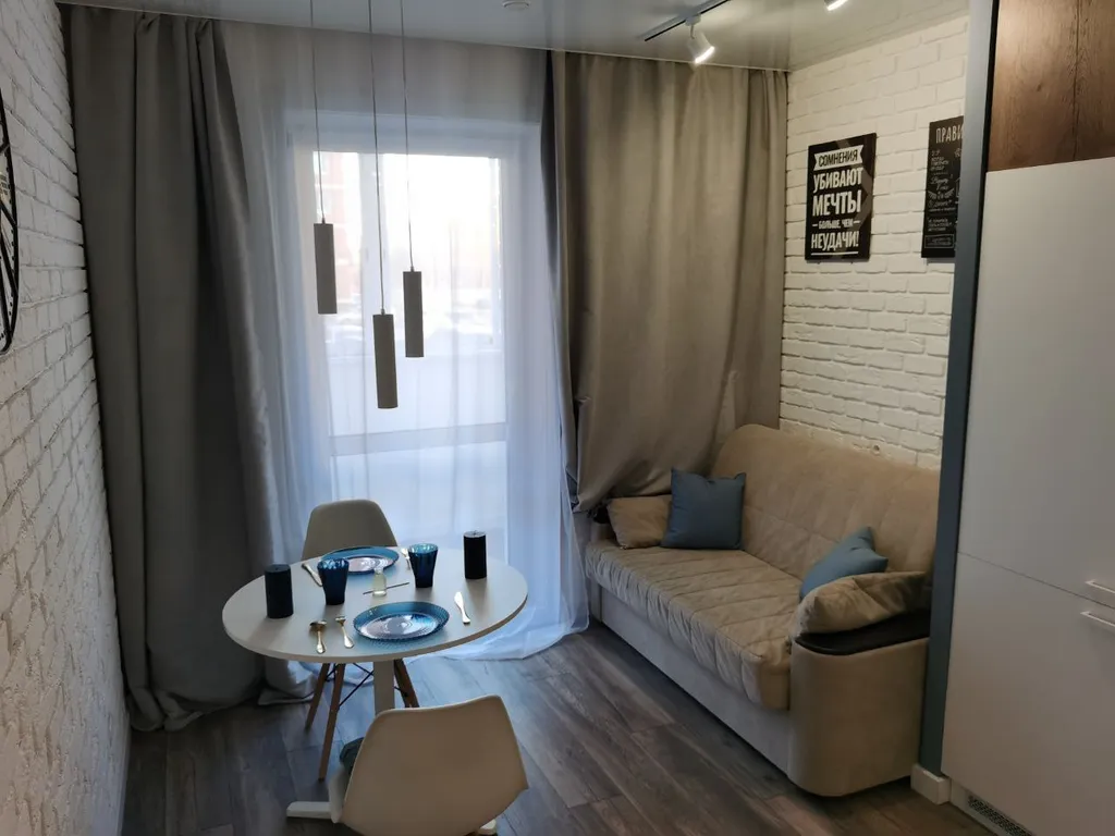 Уютная квартира рядом с аэропортом и недалеко от центра города