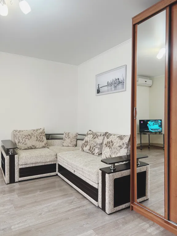 Очень уютная квартира для тебя