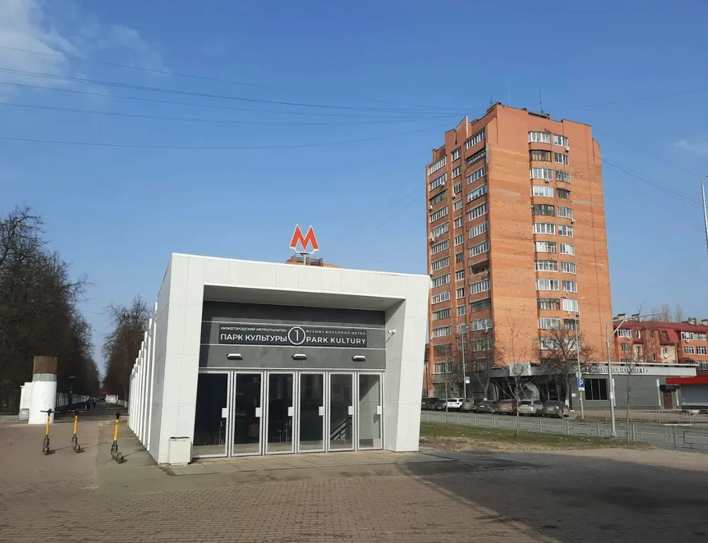Квартира Квартира рядом с парком и озером — Нижний Новгород