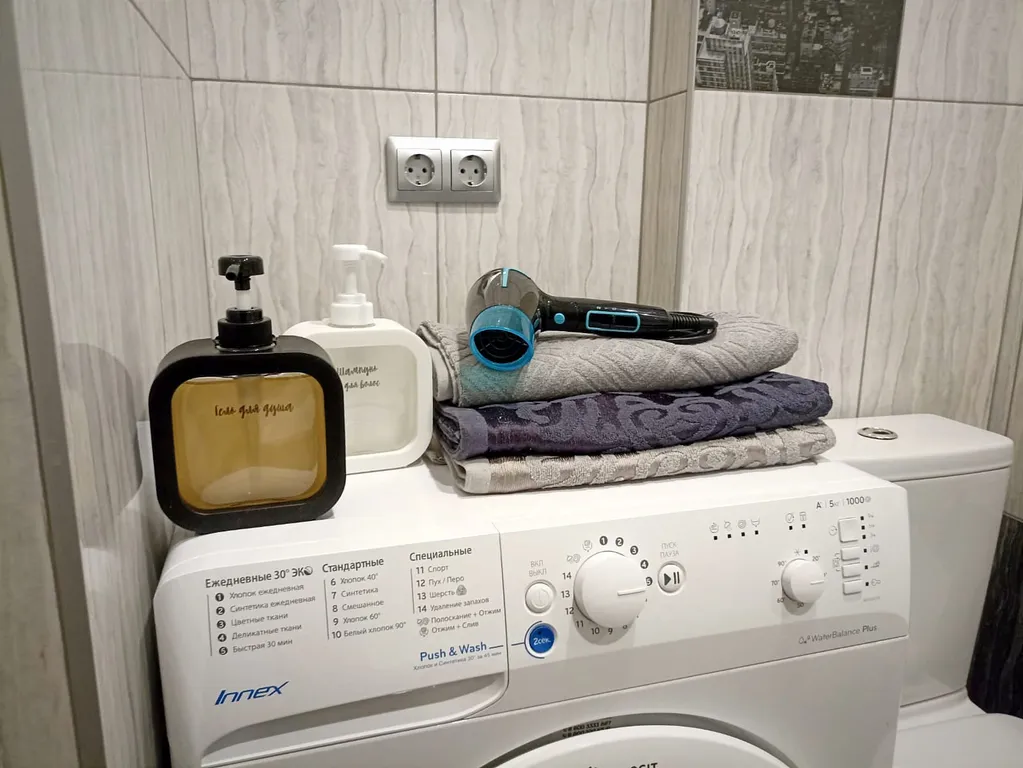 Уютная студия рядом с Самарскими Термами