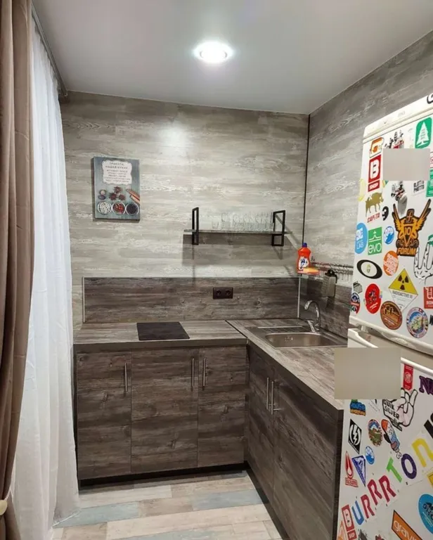 Квартира Уютная квартира — Шерегеш