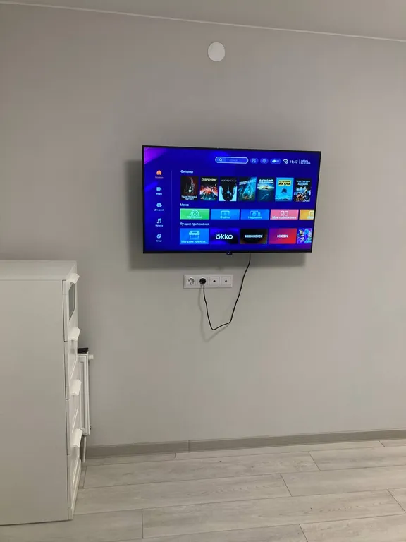 Уютная студия