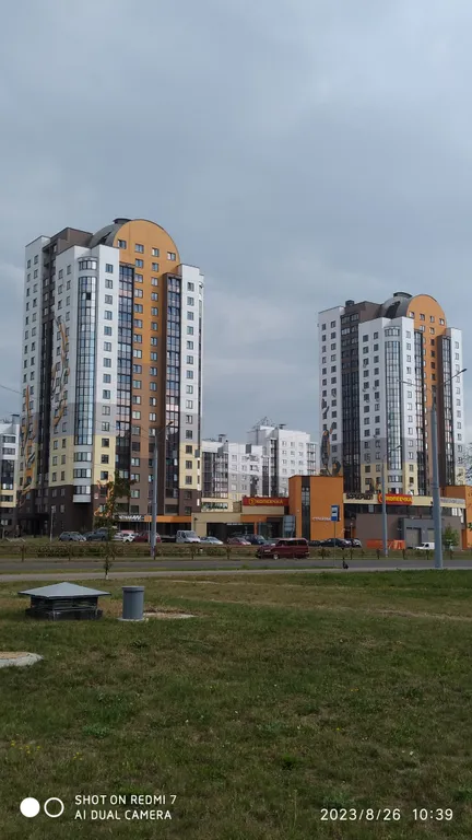 Современна квартира с кондиционером Old city