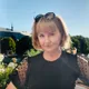 Карина