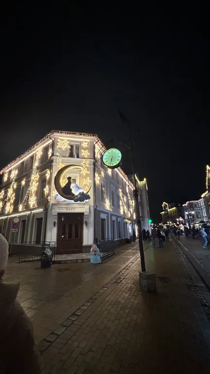 Квартира Уютная квартира в центре города с видом на лес, в комплексе созвездие — Зеленоградск