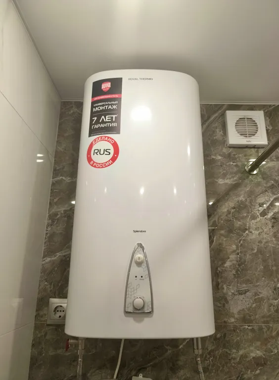 Быстрое и бесконтактное заселение 24/7