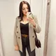 Марина