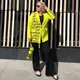 Анна Белякова