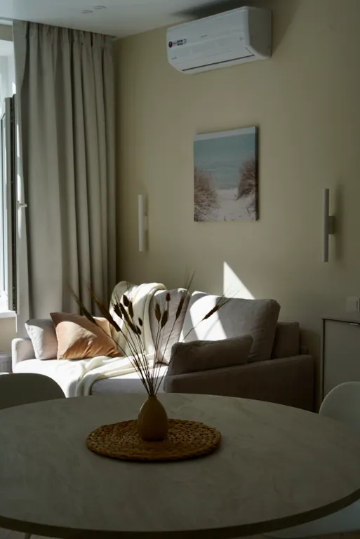 Рябина-апарт