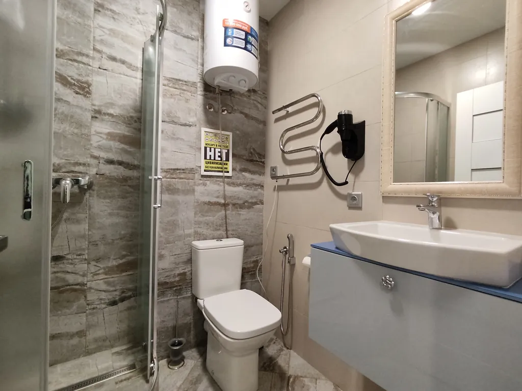 Квартира Дизайнерская квартира в стиле великого Эйнштейна — Ростов-на-Дону