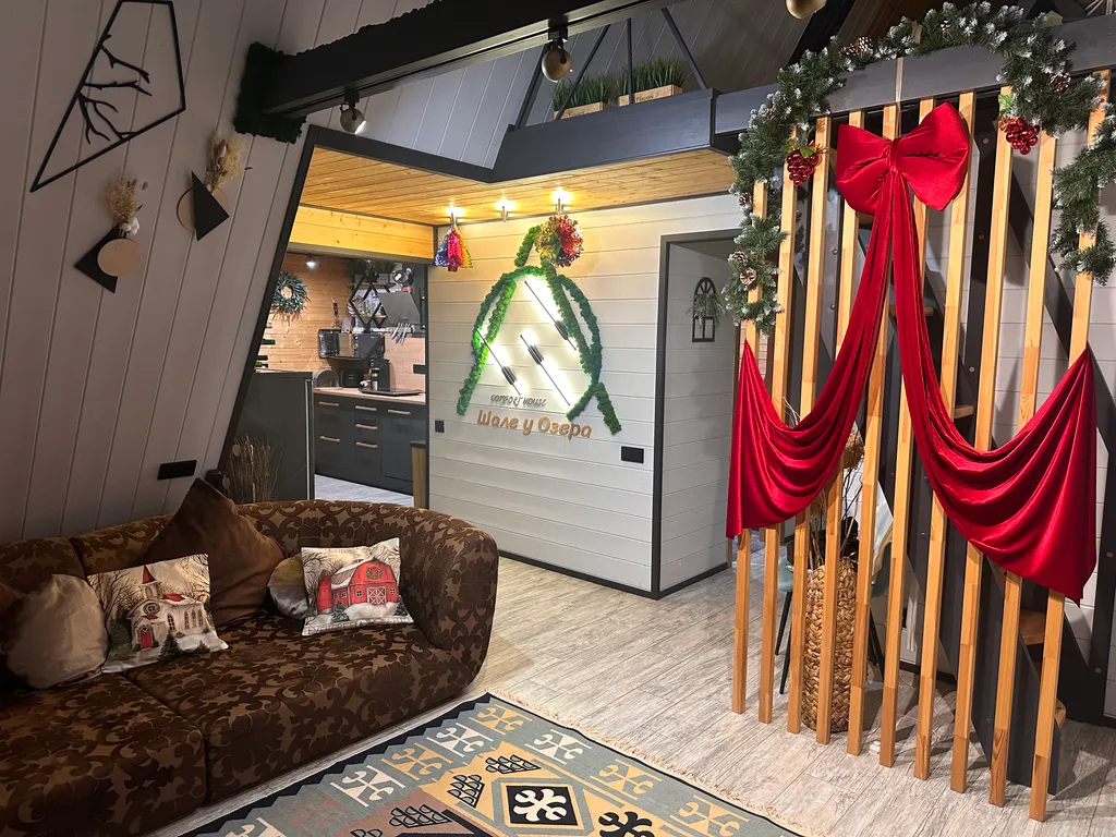 Шале у озера