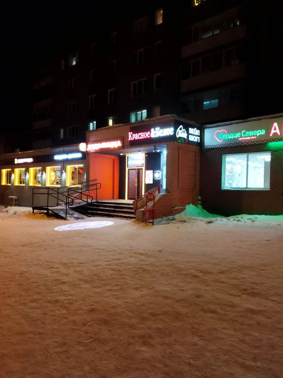 Квартира в пешей доступности от горнолыжного курорта BigWood