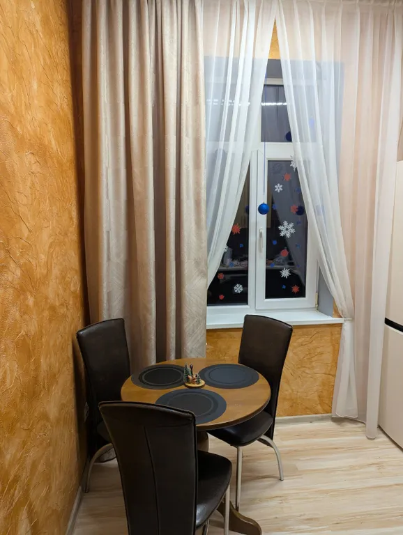 Уютная квартира