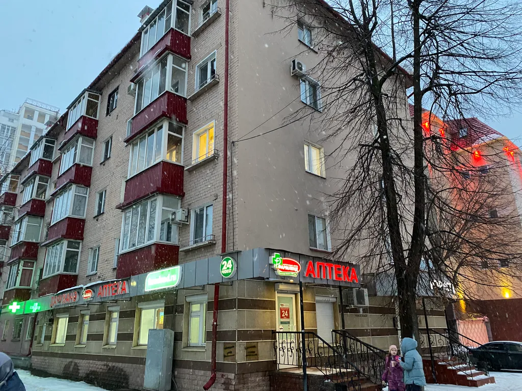 Квартира Уютная квартира в центре города — Казань