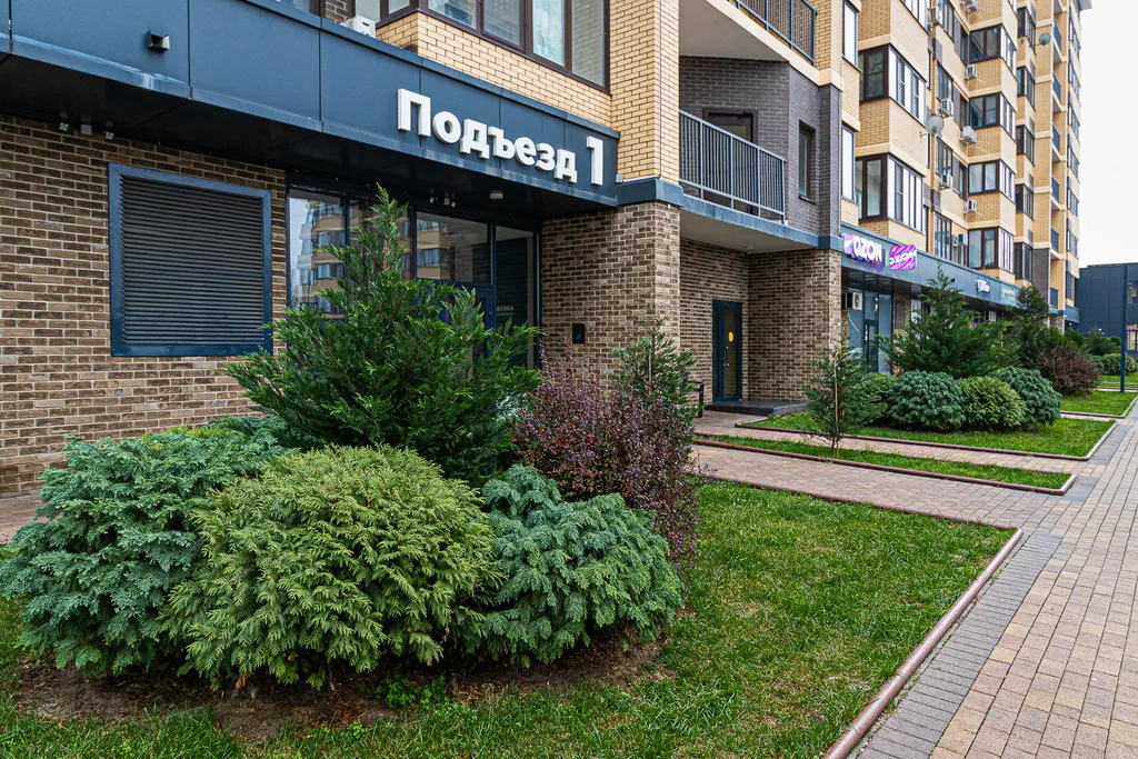 Квартира Видовая квартира рядом с ТЦ СБС — Краснодар