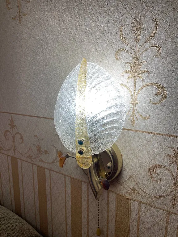 Оранжевое настроение