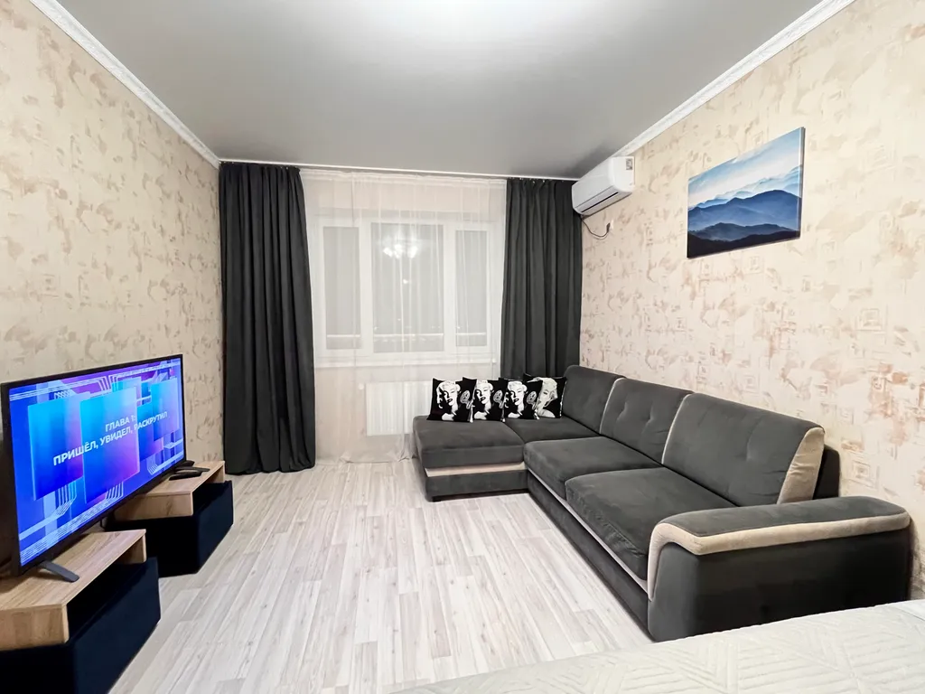 Квартира Апартаменты с видом на стадион и парк галицкого — Краснодар