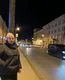 Татьяна