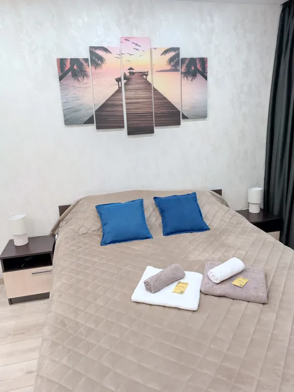 Уютная квартира