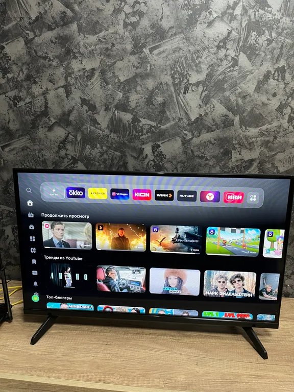 Однокомнатная квартира со всеми удобствами