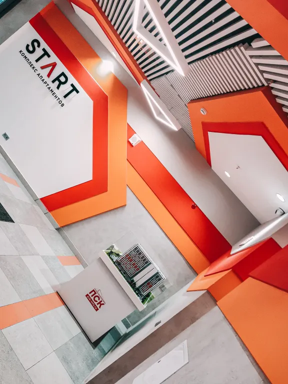 Видовой апартамент с бесконтактным заселением