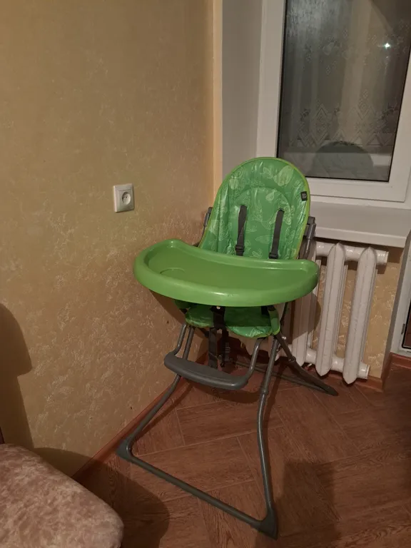 Отдых с комфортом