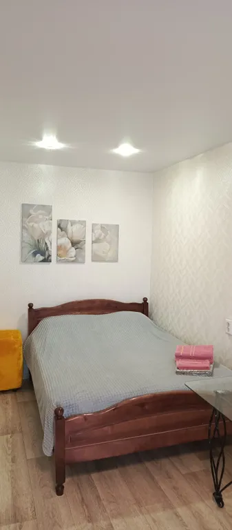 Уютное место