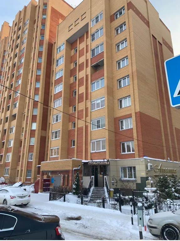 Уютная студия