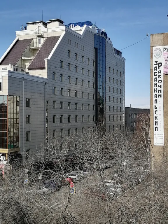 Уютная квартира в самом сердце Читы