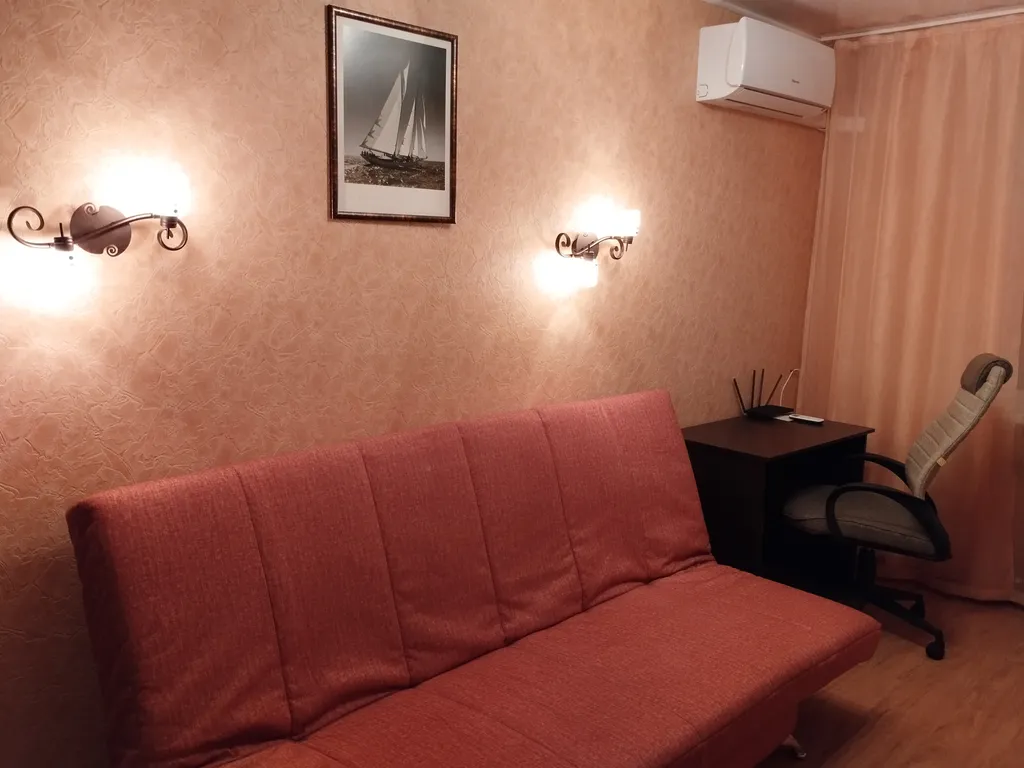 Уютная квартира ждет вас